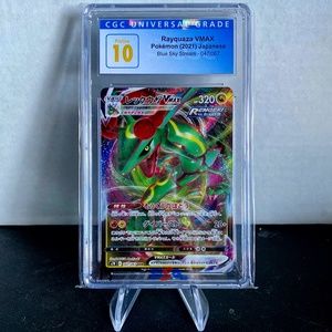 CGC 10 Pokemon JP Rayquaza VMAX #047